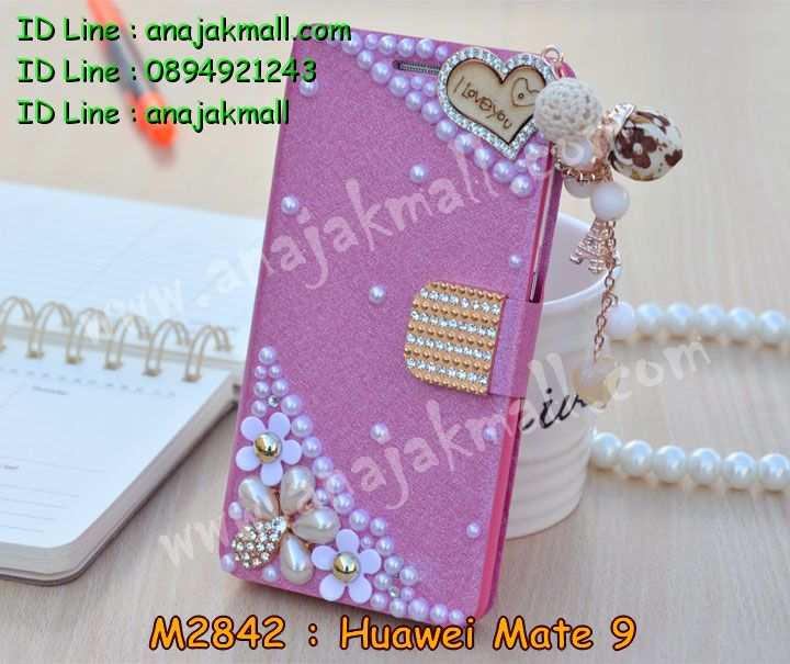 เคส Huawei mate 9,เคสนิ่มการ์ตูนหัวเหว่ย mate 9,รับพิมพ์ลายเคส Huawei mate 9,เคสหนัง Huawei mate 9,เคสไดอารี่ Huawei mate 9,แหวนติดเคส Huawei mate9,เคสโรบอทหัวเหว่ย mate 9,สั่งสกรีนเคส Huawei mate 9,ซองหนังเคสหัวเหว่ย mate 9,สกรีนเคสนูน 3 มิติ Huawei mate 9,เคสกันกระแทกหัวเหว่ย mate 9,เคสอลูมิเนียมสกรีนลายนูน 3 มิติ,เคสพิมพ์ลาย Huawei mate 9,เคสฝาพับ Huawei mate 9,เคสหนังประดับ Huawei mate 9,เคสแข็งประดับ Huawei mate 9,กรอบยางคริสตัลติดแหวน Huawei mate9,เคสตัวการ์ตูน Huawei mate 9,เคสซิลิโคนเด็ก Huawei mate 9,เคสสกรีนลาย Huawei mate 9,เคสลายนูน 3D Huawei mate 9,รับทำลายเคสตามสั่ง Huawei mate 9,สั่งพิมพ์ลายเคส Huawei mate 9,เคสยางนูน 3 มิติ Huawei mate 9,พิมพ์ลายเคสนูน Huawei mate 9,เคสยางใส Huawei ascend mate 9,เคสกันกระแทกหัวเหว่ย mate 9,เคสแข็งฟรุ๊งฟริ๊งหัวเหว่ย mate 9,เคสยางคริสตัลติดแหวน Huawei mate9,เคสกันกระแทก Huawei mate 9,บัมเปอร์หัวเหว่ย mate 9,bumper huawei mate 9,เคสลายเพชรหัวเหว่ย mate 9,รับพิมพ์ลายเคสยางนิ่มหัวเหว่ย mate 9,เคสโชว์เบอร์หัวเหว่ย,สกรีนเคสยางหัวเหว่ย mate 9,พิมพ์เคสยางการ์ตูนหัวเหว่ย mate 9,เคสยางนิ่มลายการ์ตูนหัวเหว่ย mate 9,ทำลายเคสหัวเหว่ย mate 9,เคสยางหูกระต่าย Huawei mate 9,เคส 2 ชั้น หัวเหว่ย mate 9,เคสอลูมิเนียม Huawei mate 9,เคสอลูมิเนียมสกรีนลาย Huawei mate 9,กรอบยางคริสตัลติดแหวน Huawei mate9,เคสแข็งลายการ์ตูน Huawei mate 9,เคสนิ่มพิมพ์ลาย Huawei mate 9,เคสซิลิโคน Huawei mate 9,เคสยางฝาพับหัวเว่ย mate 9,เคสยางมีหู Huawei mate 9,เคสประดับ Huawei mate 9,เคสปั้มเปอร์ Huawei mate 9,เคสตกแต่งเพชร Huawei ascend mate 9,เคสขอบอลูมิเนียมหัวเหว่ย mate 9,เคสแข็งคริสตัล Huawei mate 9,เคสฟรุ้งฟริ้ง Huawei mate 9,เคสฝาพับคริสตัล Huawei mate 9